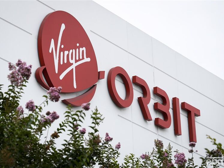 Аерокосмічна компанія Virgin Orbit Бренсона подала заяву про банкрутство