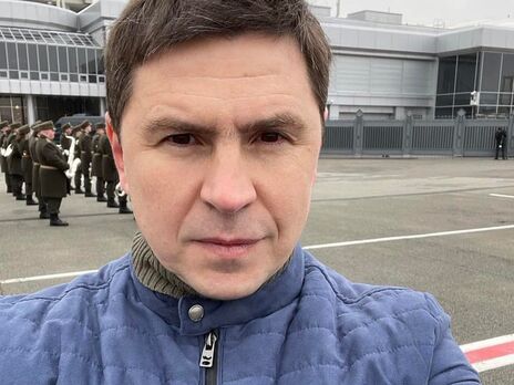 Председательство РФ в Совбезе ООН приведет к потере субъектности организации – Подоляк