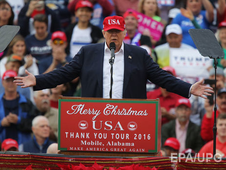 Представитель штаба Трампа отказался от должности в Белом доме