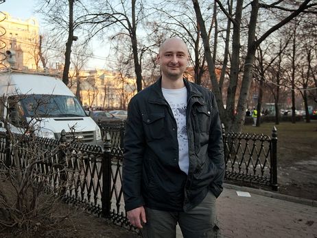 Бабченко о крушении Ту-154: В зомбоящике живой силы, раскручивавшей механизм посадок и убийств моих друзей и коллег, стало на девять единиц меньше