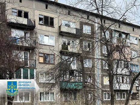 Унаслідок обстрілів Донецької області 4 квітня шестеро людей загинули, сімох поранено – Офіс генпрокурора