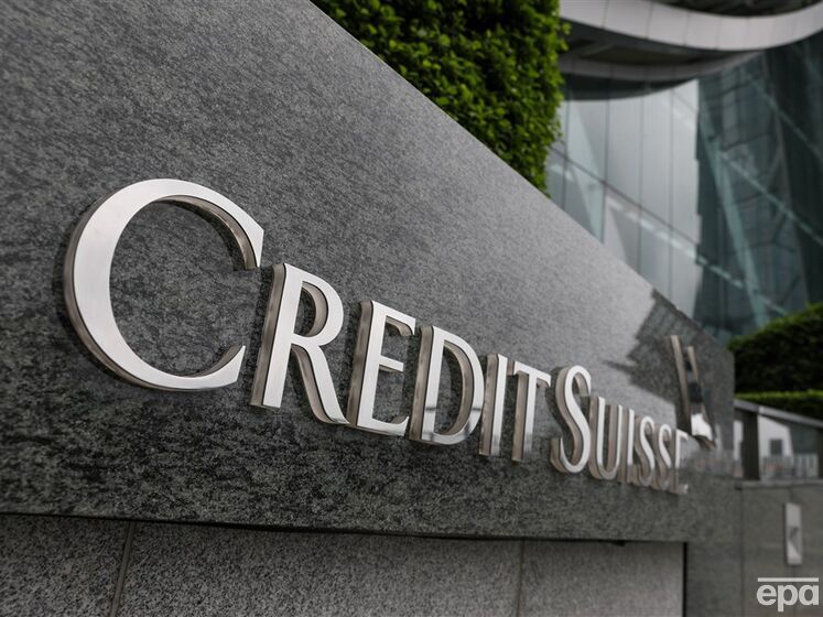 Прокуратура Швейцарії почала розслідування щодо угоди про злиття банків Credit Suisse і UBS