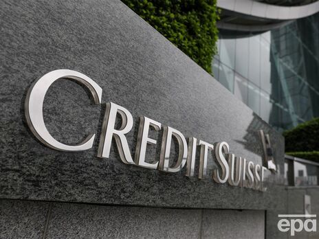 Прокуратура Швейцарії почала розслідування щодо угоди про злиття банків Credit Suisse і UBS