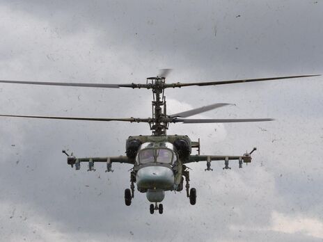 ЗСУ знищили бойовий вертоліт Ка-52 російських окупантів – Генштаб