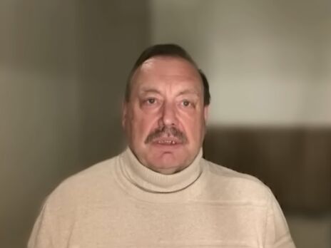 Геннадій Гудков: Я передбачаю силові методи мобілізації росіян на фронт