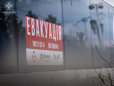 Из Авдеевки эвакуировали еще двоих детей – ГСЧС