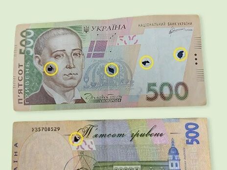 2022 року 10 українським банкам дозволили пошкодити валюту. У НБУ розповіли навіщо