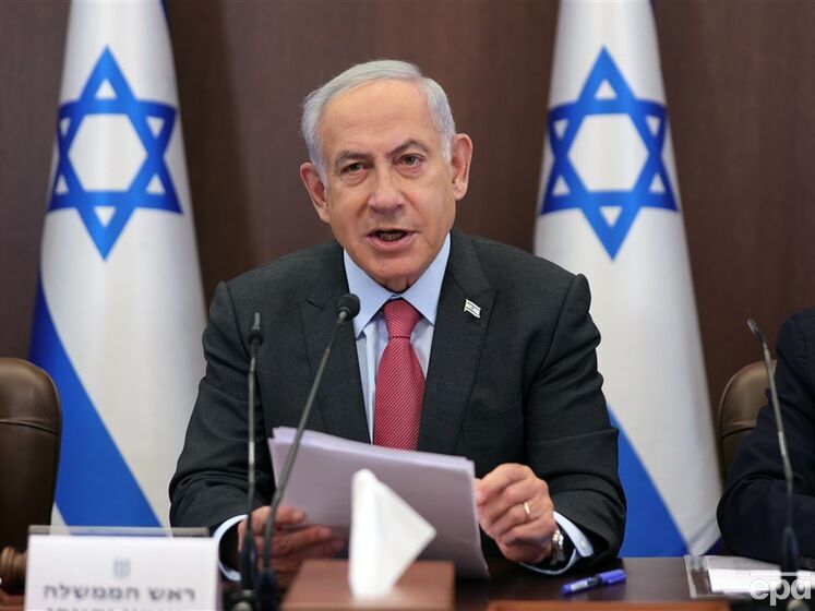 Нетаньяху заявил, что Израиль не поставляет Украине военную помощь