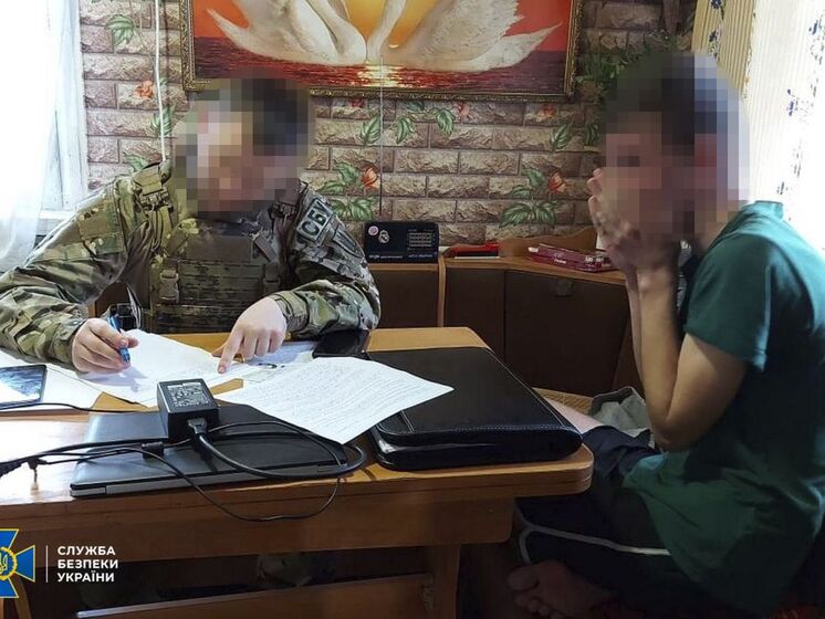 СБУ в Харківській області затримала двох підозрюваних у переданні інформації РФ