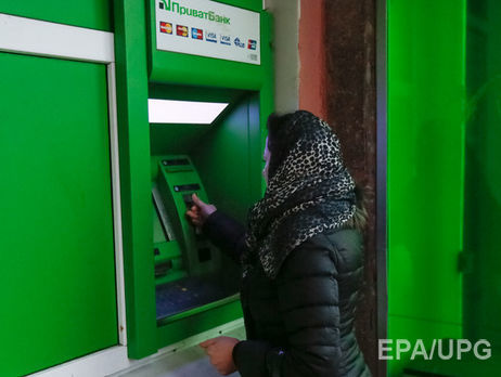 НБУ: Обязательства 