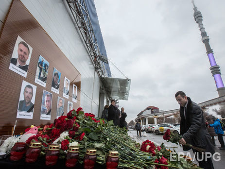 Опознана первая жертва крушения Ту-154