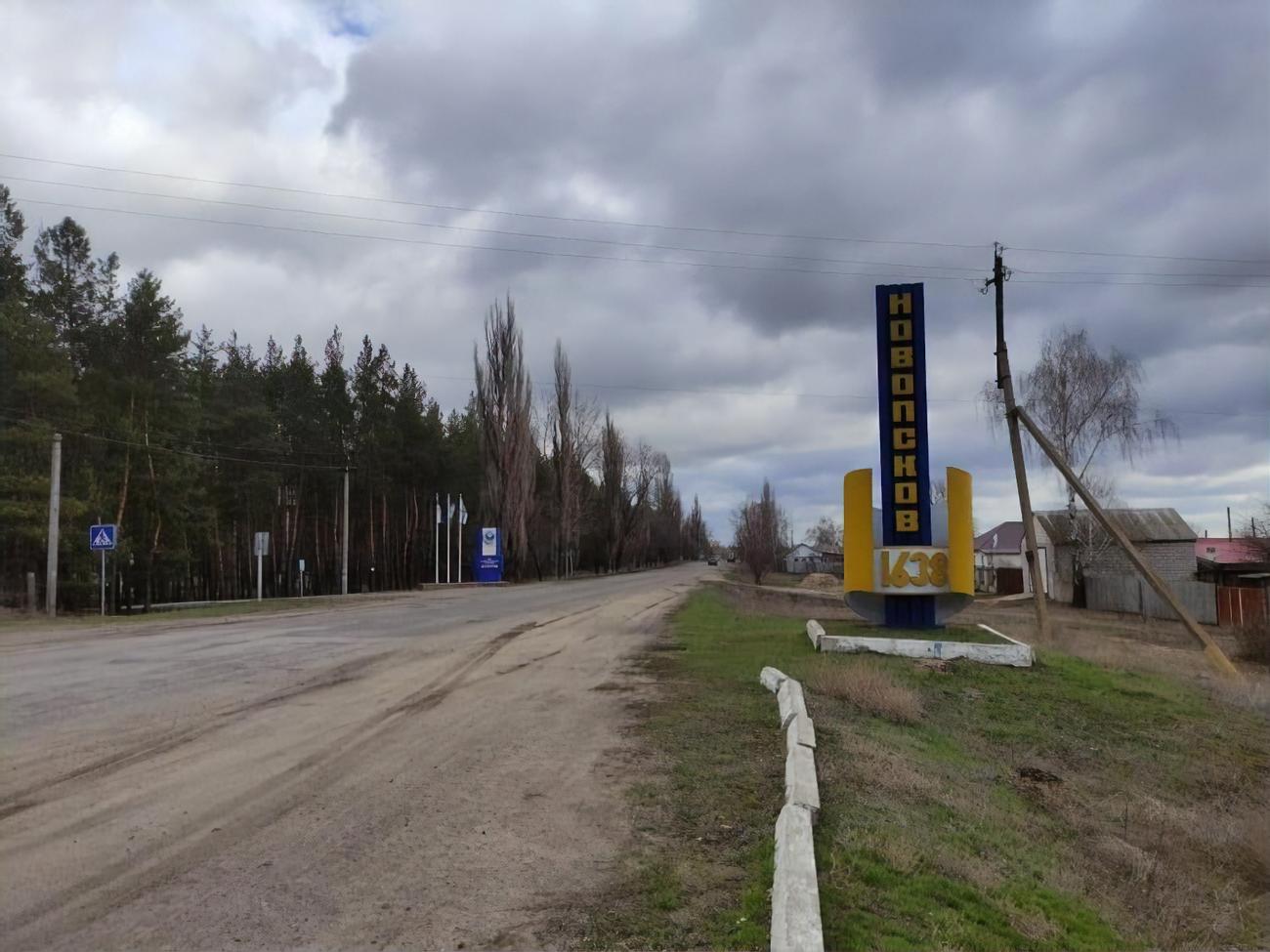 Оккупанты используют медучреждения в Луганской области как военный госпиталь,  дополнительно развернули палаточный городок – Генштаб ВСУ