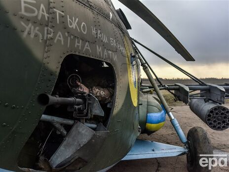 Силы обороны за сутки ликвидировали около 540 российских оккупантов – Генштаб ВСУ