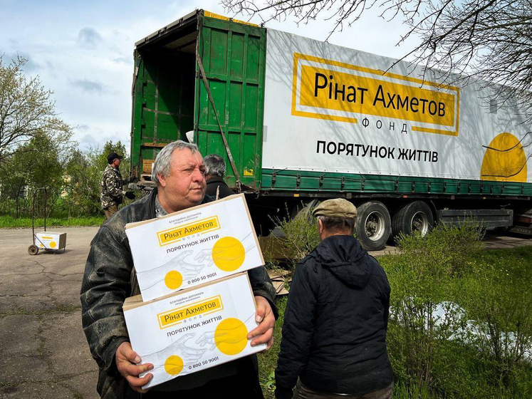 В Александровке Николаевской области началась выдача гуманитарной помощи от Фонда Рината Ахметова