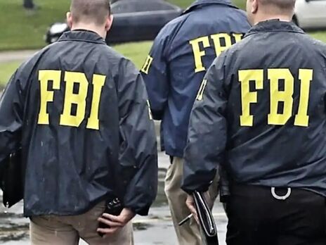 Американське ФБР звузило коло осіб, підозрюваних у витоку секретних документів – ЗМІ