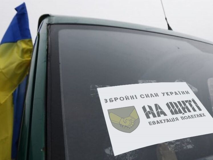 Украина вернула тела еще 82 павших защитников 