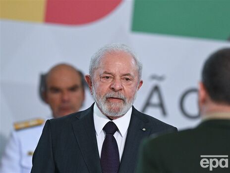 Президент Бразилии заявил, что США и ЕС должны прекратить 