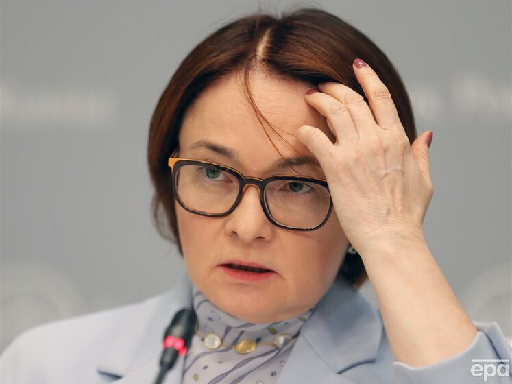 "Нужно смотреть на лицо Набиуллиной, как она нервничает". Россия вскоре прибегнет к печати денег, считает глава НБУ