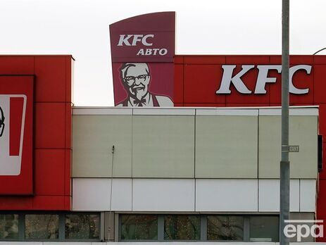 KFC завершил сделку по продаже сети и выходит из России