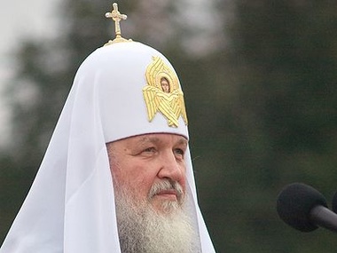 Латвия отложила визит патриарха Кирилла в связи с политикой РФ