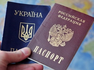 Миграционная служба: С 2014 по 2016 год по упрощенному порядку гражданство Украины получили 6261 гражданин РФ