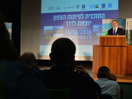 Нетаньяху о голосовании в ООН: У Израиля есть национальная гордость, и мы не подставим вторую щеку