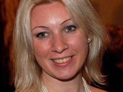 Обнародованы свадебные фото представителя МИД РФ Захаровой и ее супруга