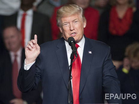 Трамп назвал ООН клубом для хорошего времяпрепровождения