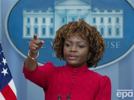 Белый дом о 