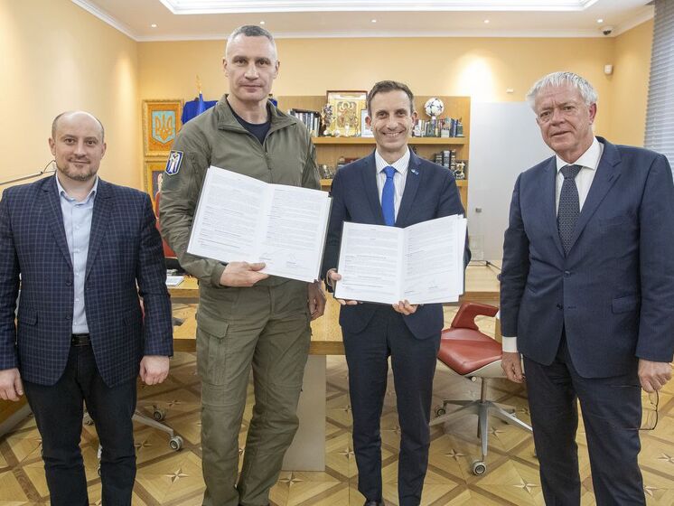 "Начинаем новый этап сотрудничества". Кличко подписал меморандум между АГУ и Конгрессом местных властей Совета Европы