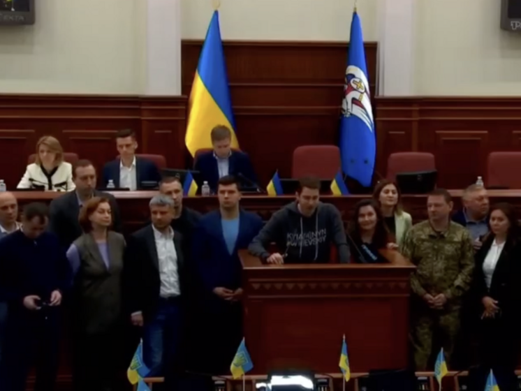 У Київраді вимагали усунути депутата-хабарника на ім'я "Ніхто". Депутат від "Слуги народу" Трубіцин упізнав себе