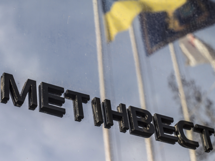"Метинвест" погасил все свои долговые обязательства 2023 года, несмотря на войну – заявление компании