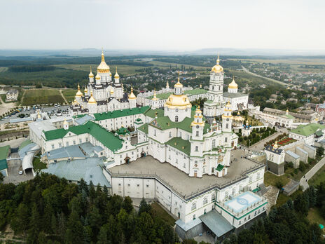 Минкульт Украины создал комиссию для проверки Почаевской лавры