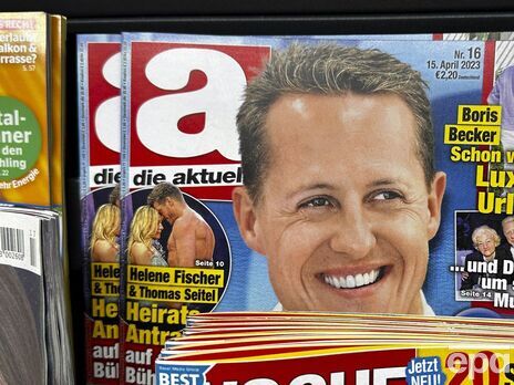 Головну редакторку німецького журналу звільнили через 