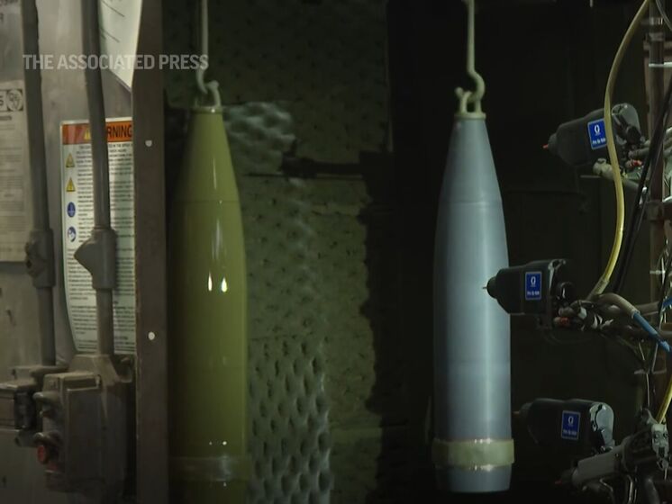 "Не только для поддержки Украины". США наращивают производство боеприпасов &ndash; СМИ