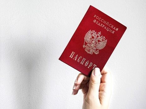 Британская разведка объяснила, зачем Россия принудительно раздает паспорта украинцам на оккупированных территориях