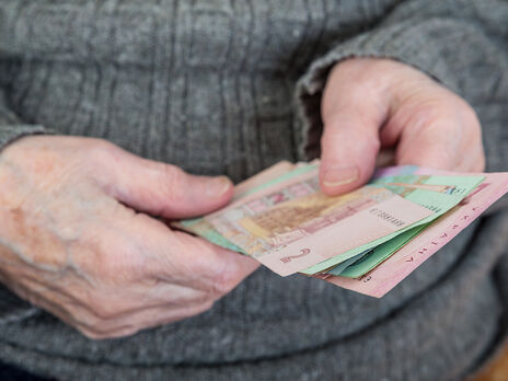 У Мінсоцполітики назвали строки, коли в Україні можуть запустити накопичувальну пенсійну систему