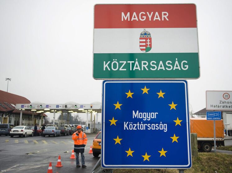 Венгрия заявила о системной ошибке пограничного контроля на всех границах. ГПСУ сообщила, что пропуск людей и машин на время останавливали