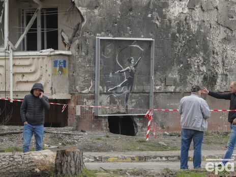 В Ірпені зносять будинок з одним із графіті Бенксі. Малюнок збережуть