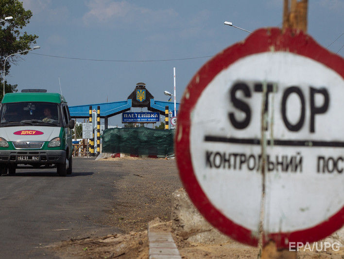 Спикер Госпогранслужбы о блокаде Донбасса: Мы готовы к выработке единых подходов