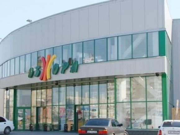 СБУ подозревает сеть супермаркетов "Обжора" в финансировании "ДНР"