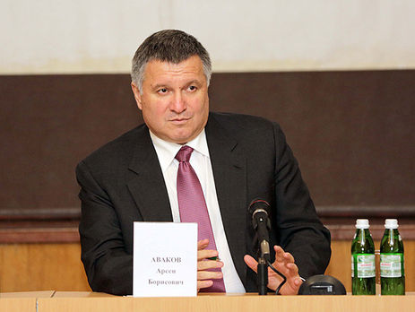 Аваков рассчитывает на получение $30 млн инвестиций в систему безопасности