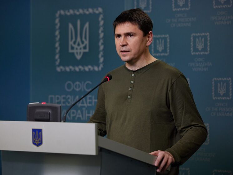 Подоляк розповів, як треба вчинити з Росією для деескалації в Україні