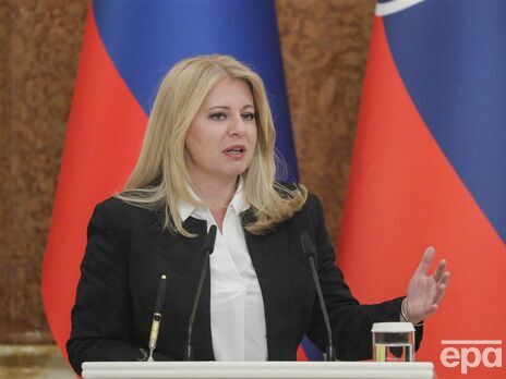 Президентка Словаччини побоюється, що зміна уряду її країни може погіршити відносини з Україною