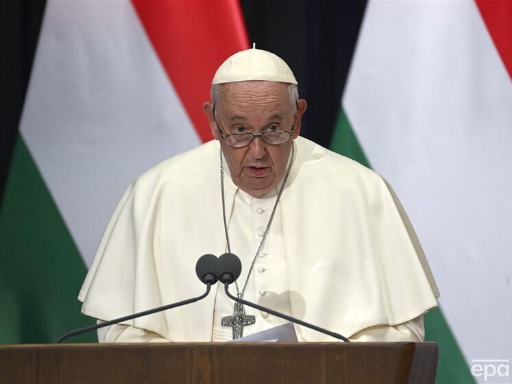 "Куда делись креативные усилия в пользу мира?" Папа римский в своей речи в Венгрии упомянул Украину