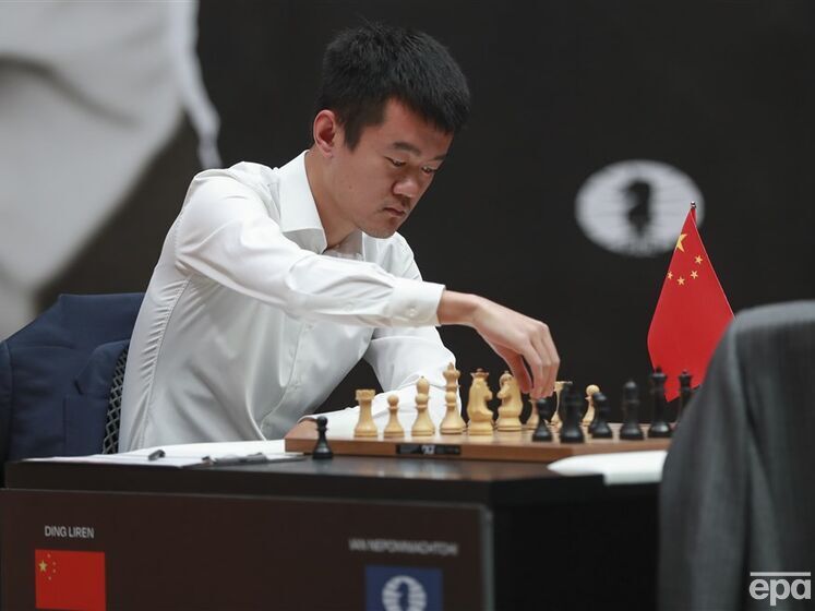 Чемпіоном світу із шахів став Дін Ліжень із Китаю, у фіналі він переміг росіянина
