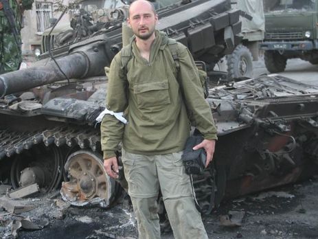 Бабченко: Это не меня травят. Это вас на будущее учат. 