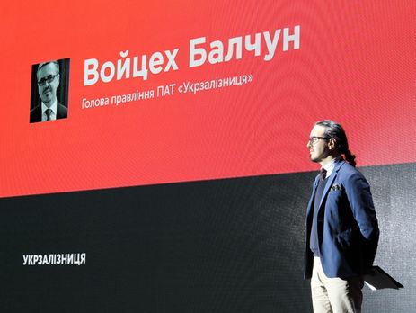 Балчун: Мининфраструктуры одобрило повышение тарифов на железнодорожные перевозки в 2017 году