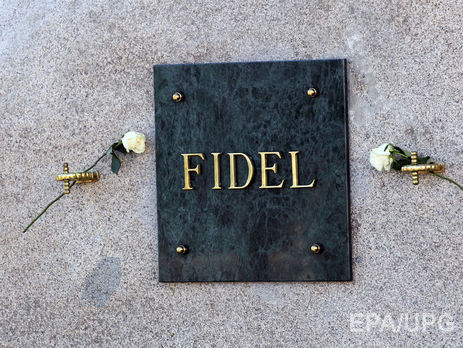 На Кубе приняли закон о недопущении культа личности Фиделя Кастро