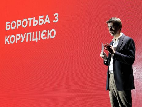 Омелян: В 2016 году в отношении сотрудников Мининфраструктуры открыто 12 уголовных производств из-за коррупции